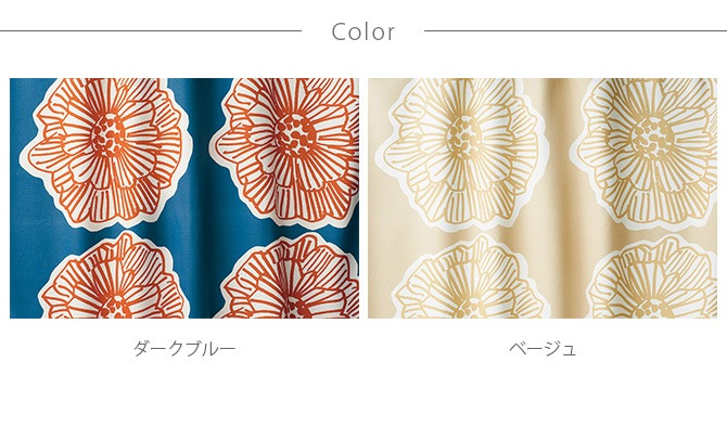 DESIGN LIFE �ǥ�����饤�� �����ƥ� ������� DAIRIN 1������ 100��200cm