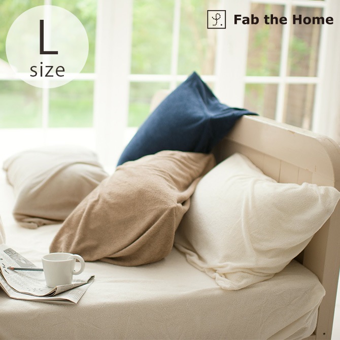 Fab the Home �ե��֥��ۡ��� �����꡼�ѥ��� �ԥ��������� L