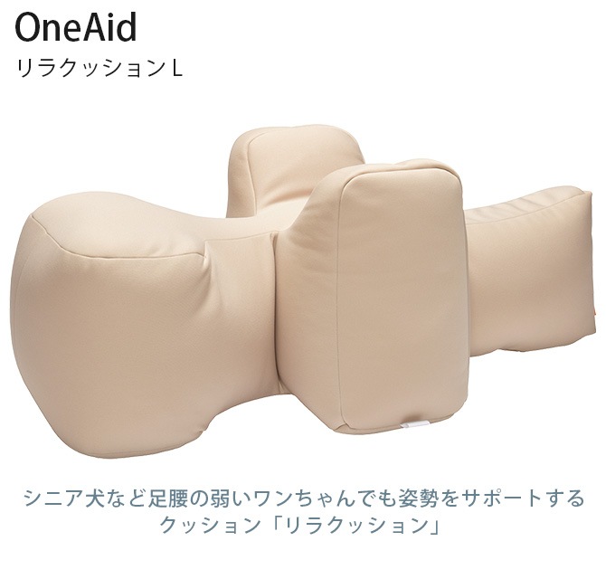 OneAid ��󥨥��� ��饯�å���� L