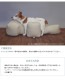 OneAid ��󥨥��� ��饯�å���� L