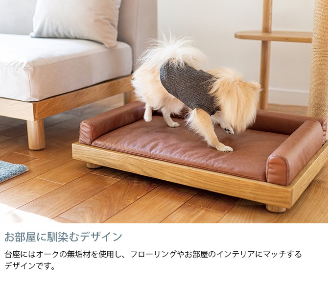 Fumi �ե� �ڥåȤΥ٥å� M������