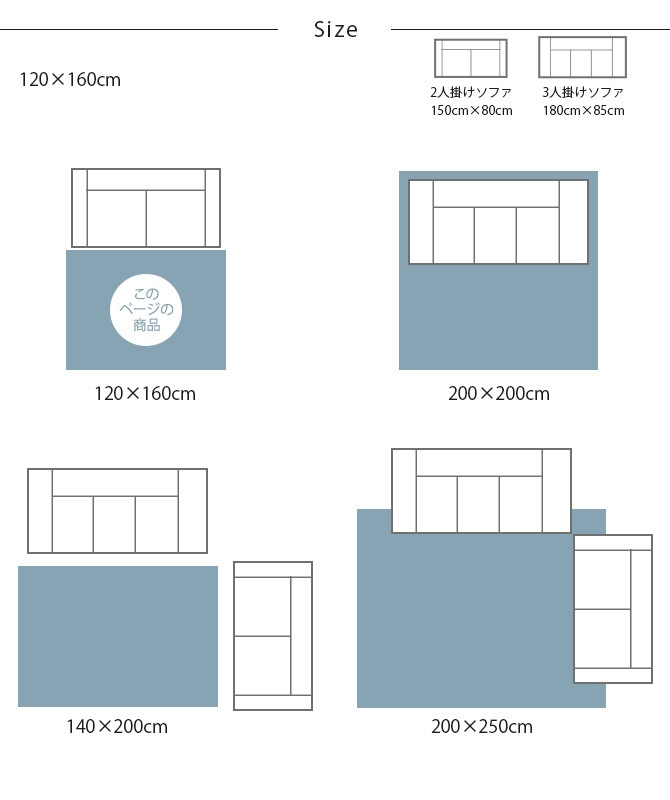 JOURNAL STANDARD FURNITURE ���㡼�ʥ륹��������ɥե��˥��㡼 FERNERO �饰 120��160cm