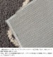 JOURNAL STANDARD FURNITURE ���㡼�ʥ륹��������ɥե��˥��㡼 FERNERO �饰 120��160cm