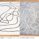 JOURNAL STANDARD FURNITURE ���㡼�ʥ륹��������ɥե��˥��㡼 FERNERO �饰 120��160cm