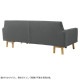 SIEVE  ALLLL ڥåбǺ float sofa 3seater