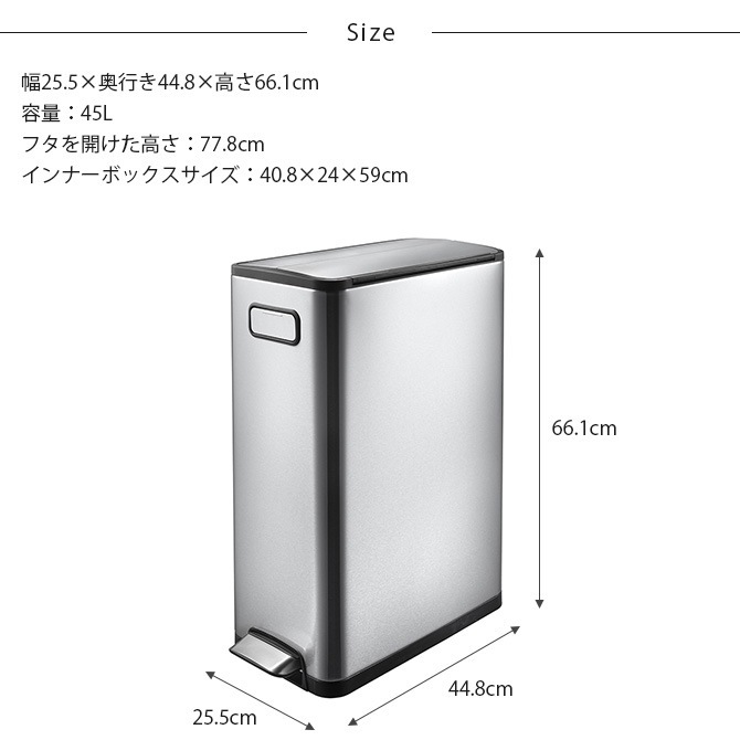 EKO JAPAN ѥ ե饤 ƥåץӥ 45L