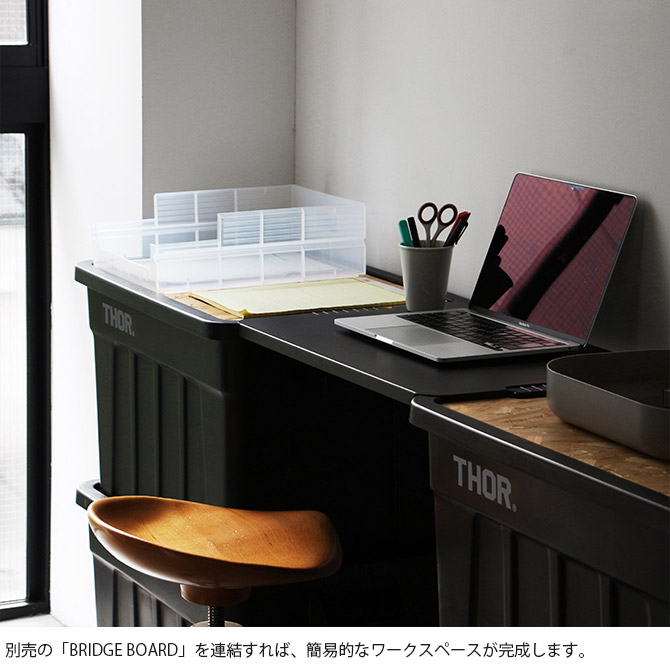 THOR ���� LARGE TOTES WITH LID 75L