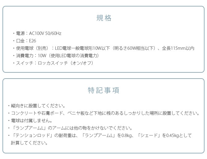 DRAW A LINE ɥ饤 åC+ץL+磻䡼 å