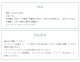 DRAW A LINE ɥ饤 åC+ץL+磻䡼 å