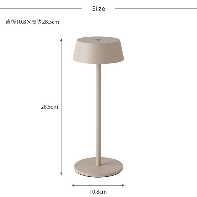 BRID �֥�å� Olika �����ɥ쥹 LED�ơ��֥�饤��