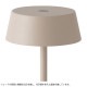 BRID �֥�å� Olika �����ɥ쥹 LED�ơ��֥�饤��