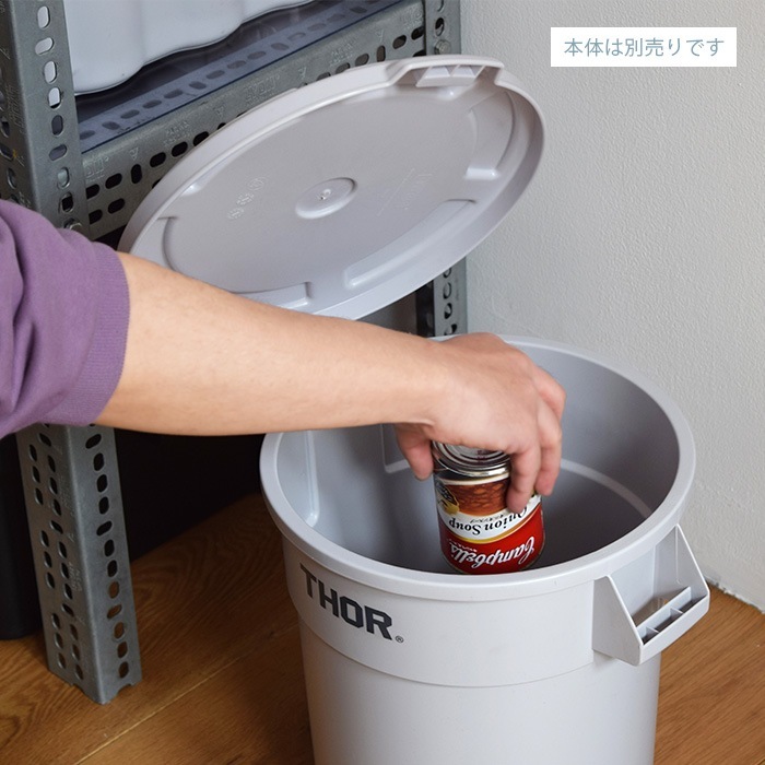THOR ���� ROUND LID FOR DC 12L �����������