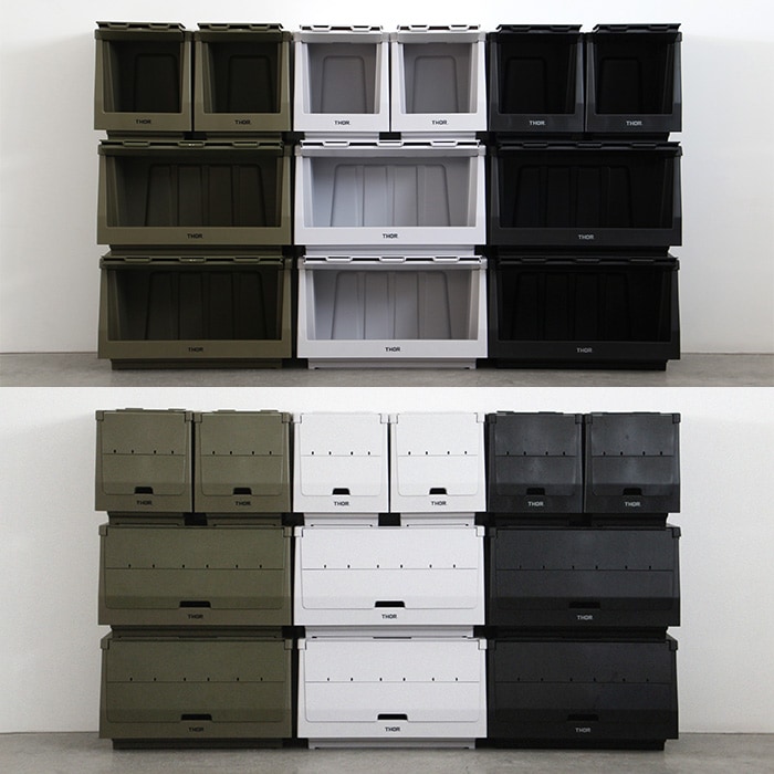THOR  STACKING SHELF CONTAINER 50L 