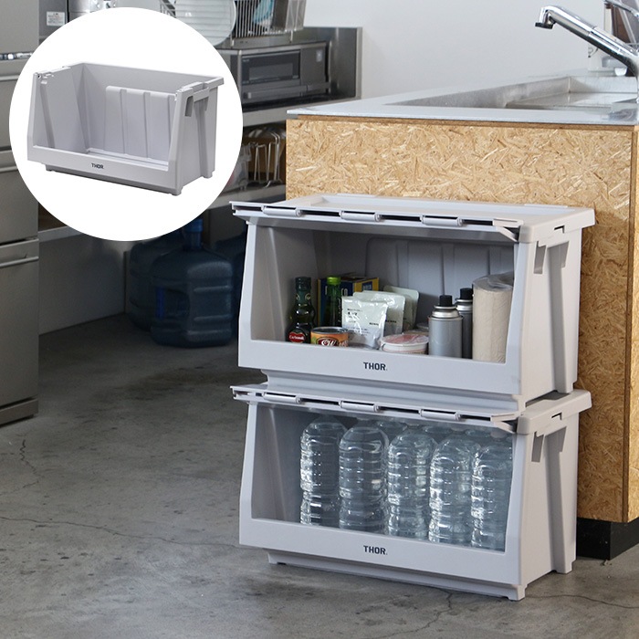 THOR  STACKING SHELF CONTAINER 50L 