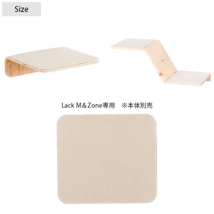 MYZOO �ޥ����� Lack M��Zone���ѡ����ߤ�ޥå�(4����)