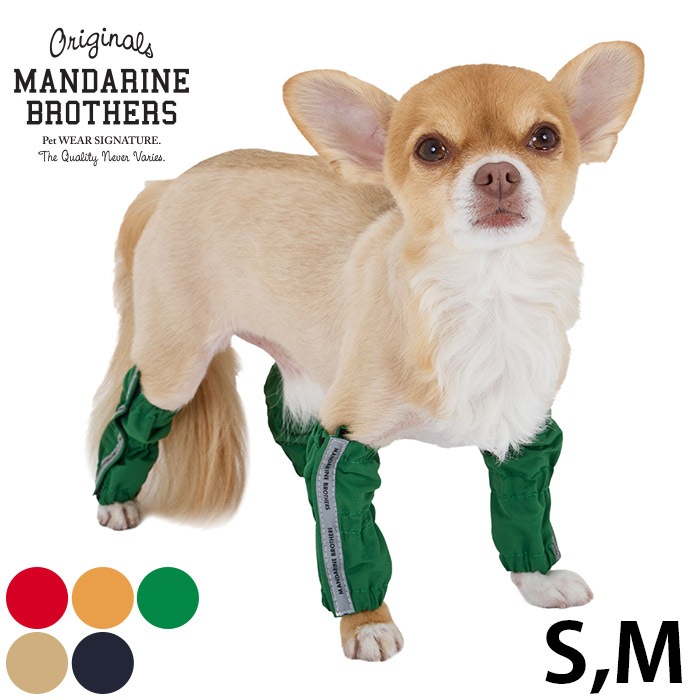 MANDARINE BROTHERS �ޥ�����֥饶���� �쥤���å����С� S��M