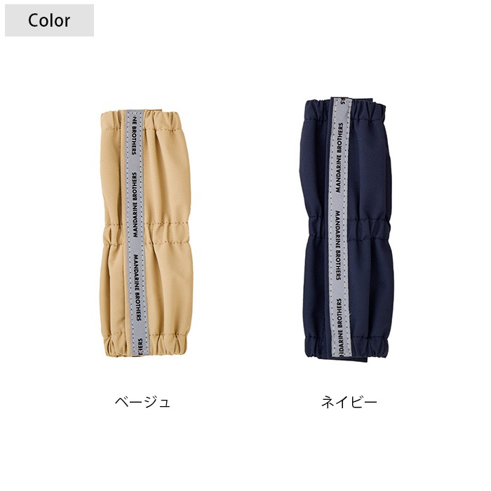 MANDARINE BROTHERS �ޥ�����֥饶���� �쥤���å����С� S��M