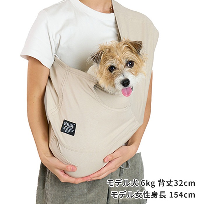 LIFELIKE �饤�ե饤�� ����������� ���ȥ�å������ M