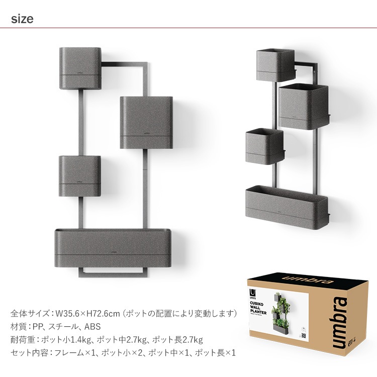 Umbra ����֥� ���塼�ӥ� ��������ץ�󥿡�