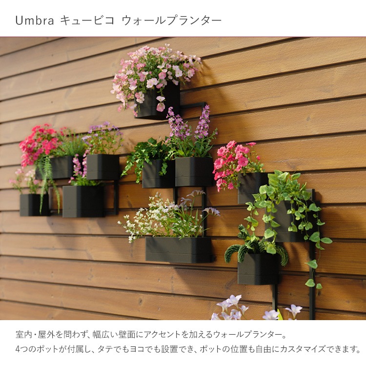 Umbra ����֥� ���塼�ӥ� ��������ץ�󥿡�
