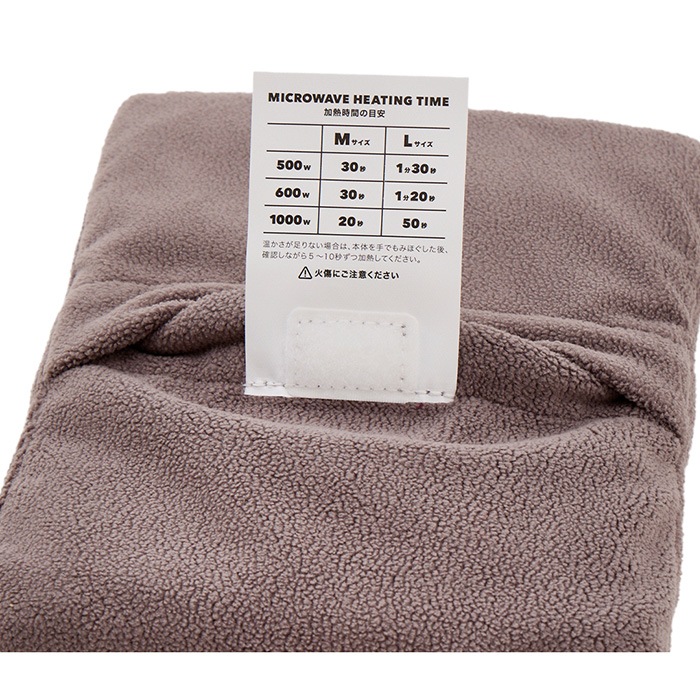 MANDARINE BROTHERS �ޥ�����֥饶���� �ۥåȥѥå� L