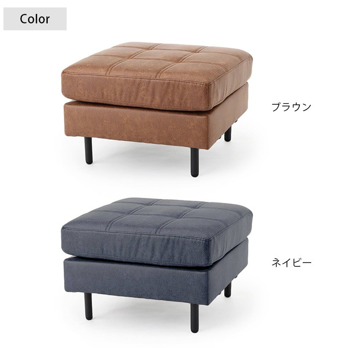 JOURNAL STANDARD FURNITURE ���㡼�ʥ륹��������ɥե��˥��㡼 PSF ���åȥޥ�
