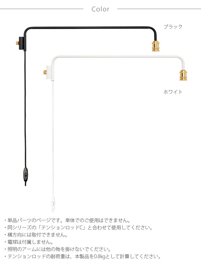 DRAW A LINE ɥ饤 202 ץ L ñʥѡ 