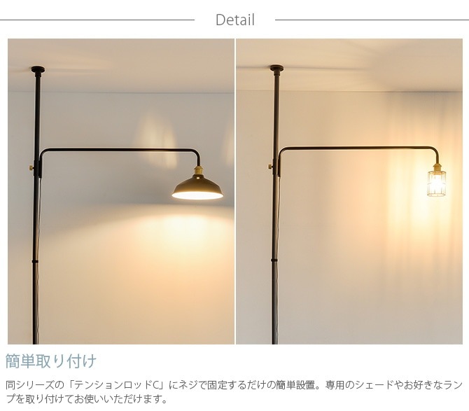 DRAW A LINE ɥ饤 202 ץ L ñʥѡ 