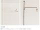 DRAW A LINE ɥ饤 202 ץ L ñʥѡ 