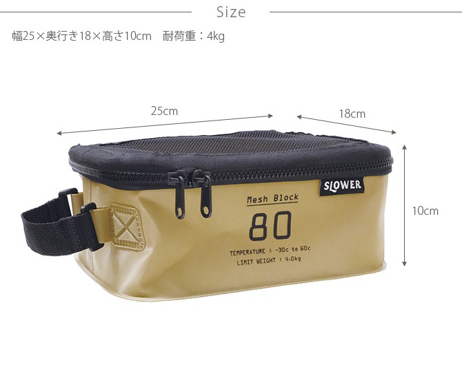 SLOWER ������� HANG STOCK �ϥ󥰥��ȥå� ��å���֥��å� S