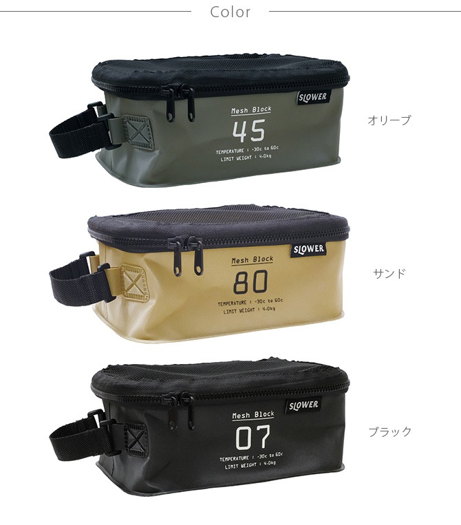 SLOWER ������� HANG STOCK �ϥ󥰥��ȥå� ��å���֥��å� S