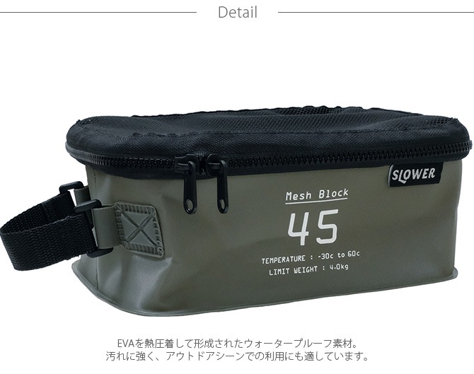 SLOWER ������� HANG STOCK �ϥ󥰥��ȥå� ��å���֥��å� S