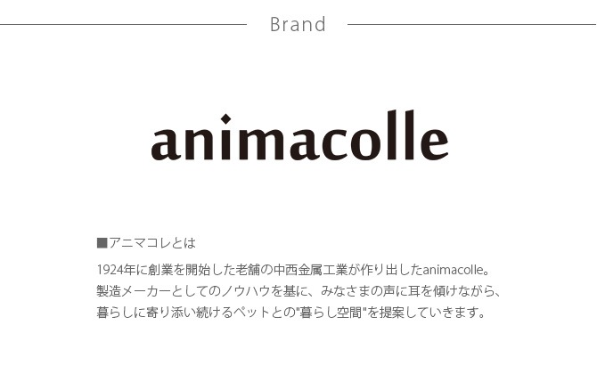 animacolle ���˥ޥ��� Catroad+ �����ʡ����ƥå�