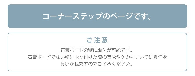 animacolle ���˥ޥ��� Catroad+ �����ʡ����ƥå�