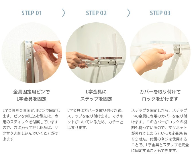 animacolle ���˥ޥ��� Catroad+ �����ʡ����ƥå�