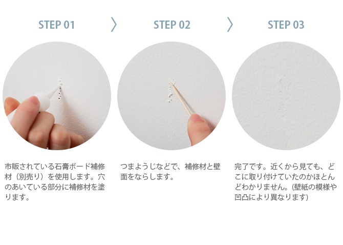 animacolle ���˥ޥ��� Catroad+ �����ʡ����ƥå�