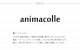 animacolle ���˥ޥ��� Catroad+ �����ʡ����ƥå�