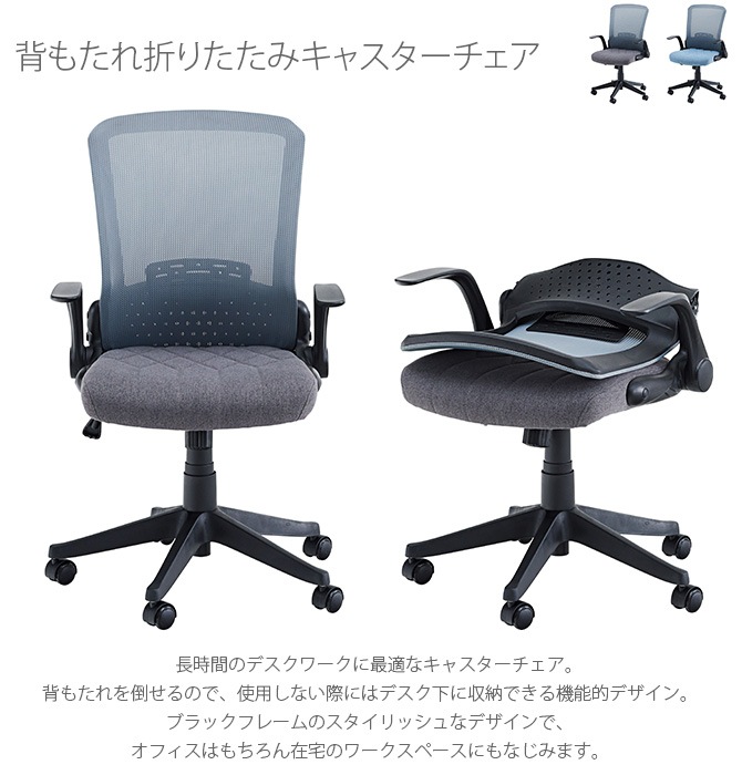 �ؤ⤿���ޤꤿ���ߥ��㥹����������