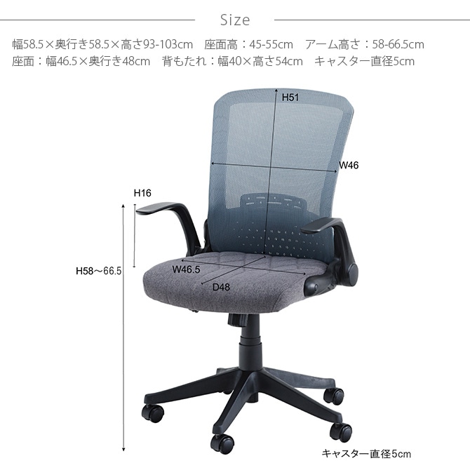 �ؤ⤿���ޤꤿ���ߥ��㥹����������