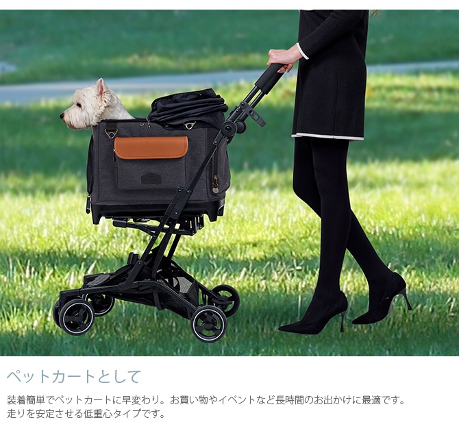 Royal Tails Alice ����꡼�Хå�&�����ȥե졼��