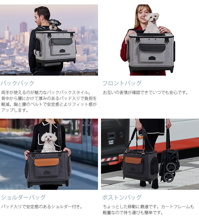 Royal Tails Alice ����꡼�Хå�&�����ȥե졼��