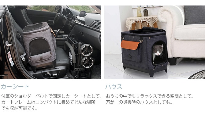 Royal Tails Alice ����꡼�Хå�&�����ȥե졼��