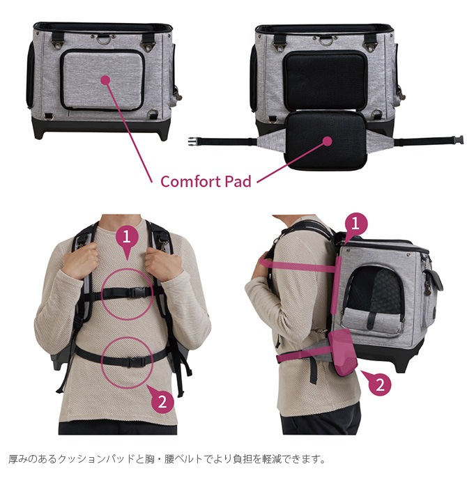 Royal Tails Alice ����꡼�Хå�&�����ȥե졼��