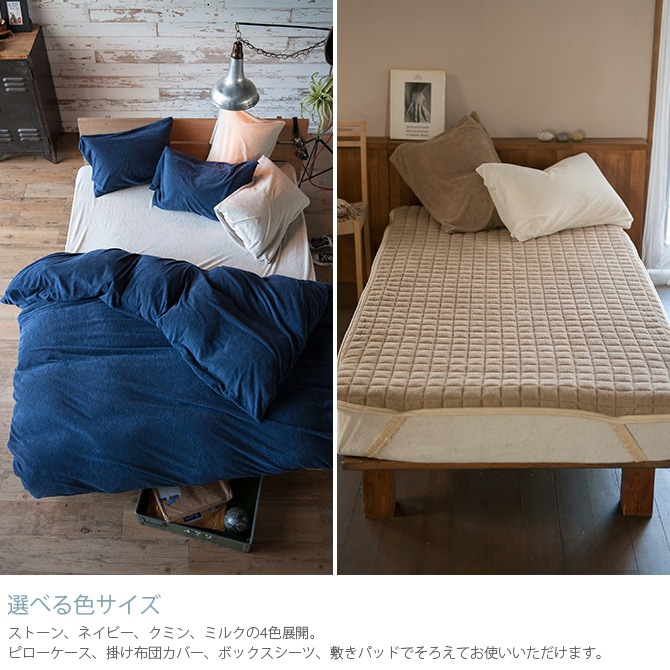 Fab the Home �ե��֥��ۡ��� �����꡼�ѥ��� �ݤ����ĥ��С� ���󥰥���