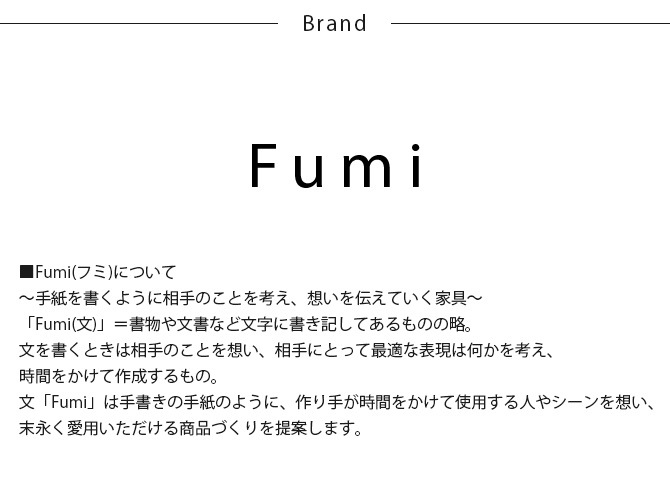 Fumi �ե� �ڥåȤΥ٥å� S���������ѥ��С� �����������