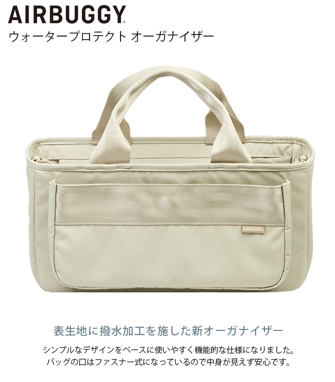 AIR BUGGY �����Х��� �����������ץ��ƥ��� �������ʥ�����