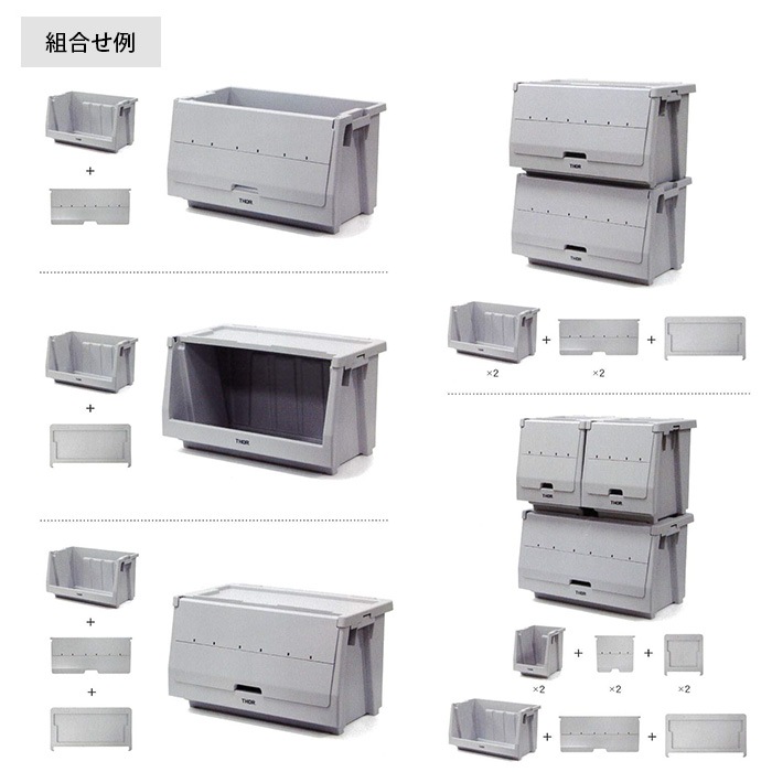 THOR ���� LID FOR SHELF CONTAINER 50L �峸 ����������