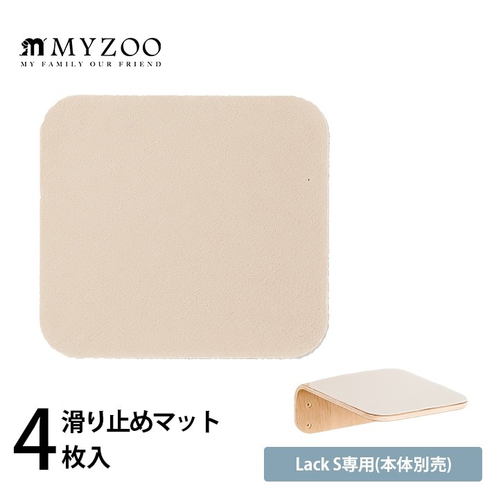MYZOO �ޥ����� Lack S���ѡ����ߤ�ޥå�(4����)