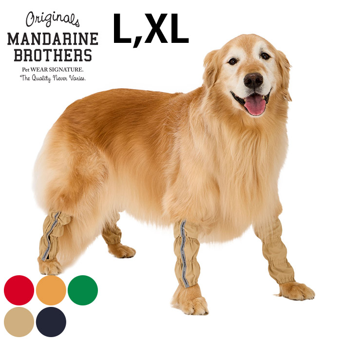 MANDARINE BROTHERS �ޥ�����֥饶���� �쥤���å����С���L��XL