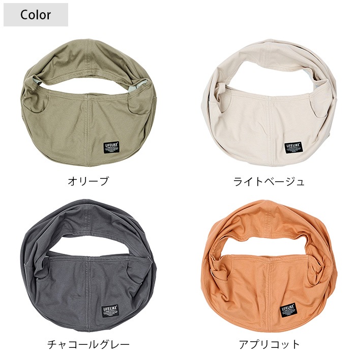 LIFELIKE �饤�ե饤�� ����������� ���ȥ�å������ L